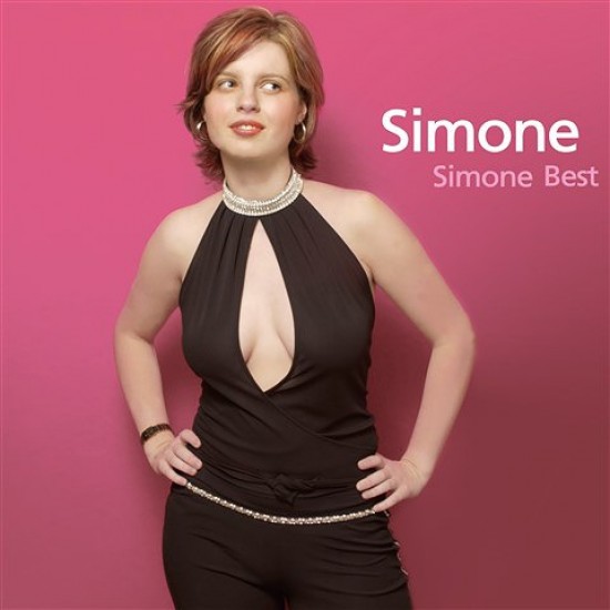 Simone - Simone Best (Vinyl)