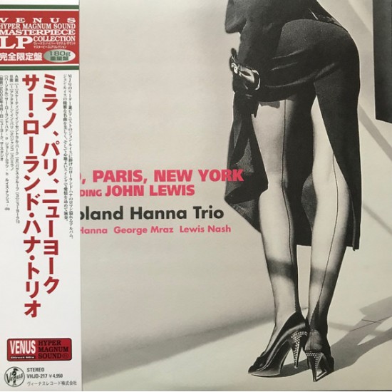 Sir Roland Hanna Trio - Milano, Paris, New York (Vinyl)