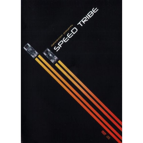 Speed Tribe ‎– Speed Tribe (DVD)