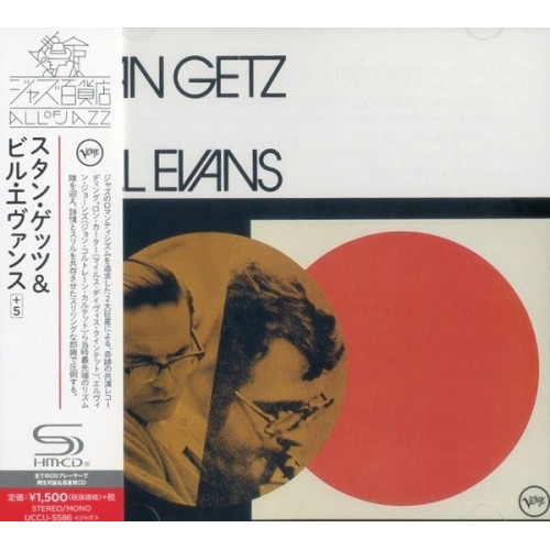 Stan Getz & Bill Evans - Stan Getz & Bill Evans (CD)