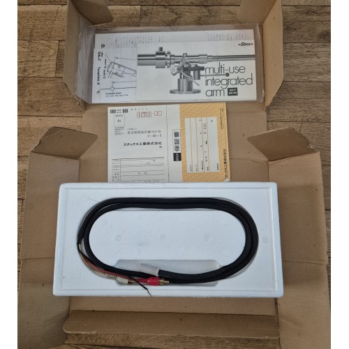 Stax UA-7 Tonearm (Second Hand)