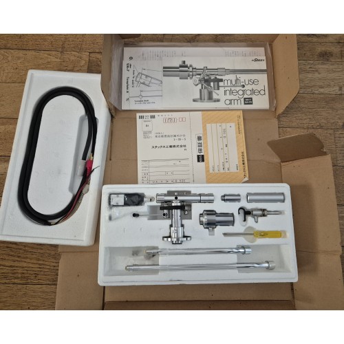 Stax UA-7 Tonearm (Second Hand)