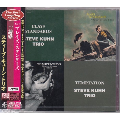 Steve Kuhn - Plays Standards / Temptation (CD)