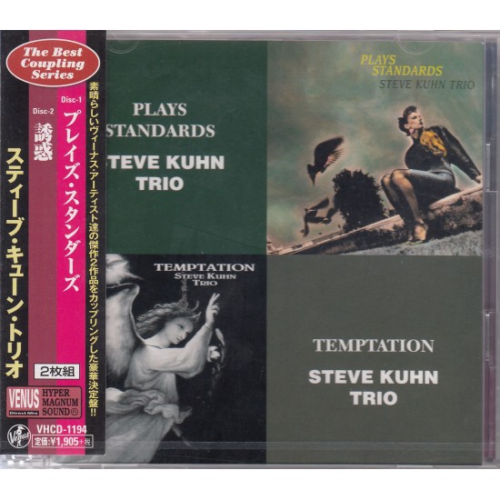 Steve Kuhn - Plays Standards / Temptation (CD)