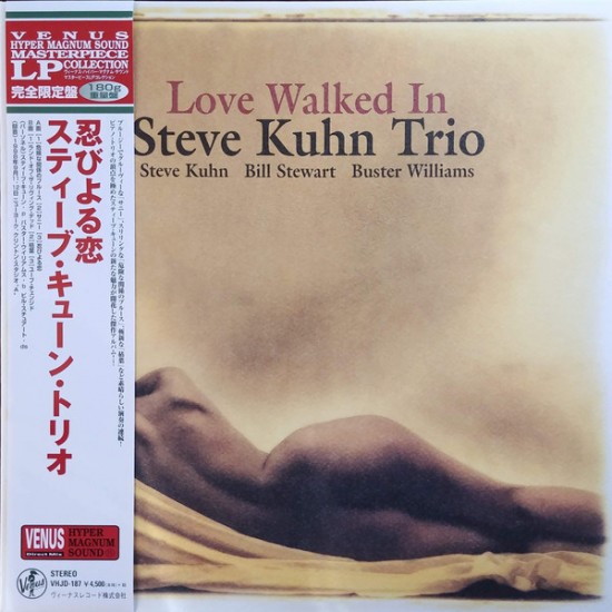 Steve Kuhn Trio - Love Walked In (Vinyl)