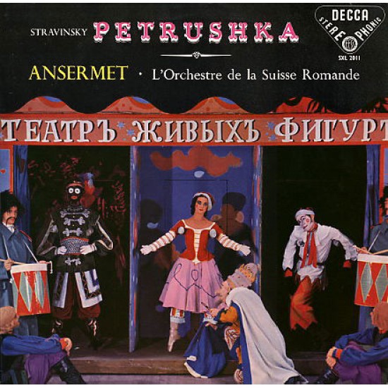 Stravinsky, Ansermet, L'Orchestre De La Suisse Romande - Petrushka (Vinyl)