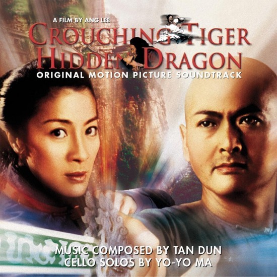 Tan Dun - Crouching Tiger, Hidden Dragon (Original Motion Picture Soundtrack) (Vinyl)