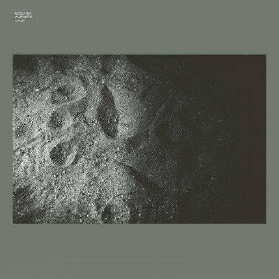 Tatsuhisa Yamamoto - Ashiato (Vinyl)