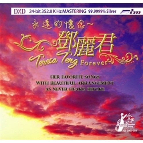 Teresa Teng - Forever (CD)