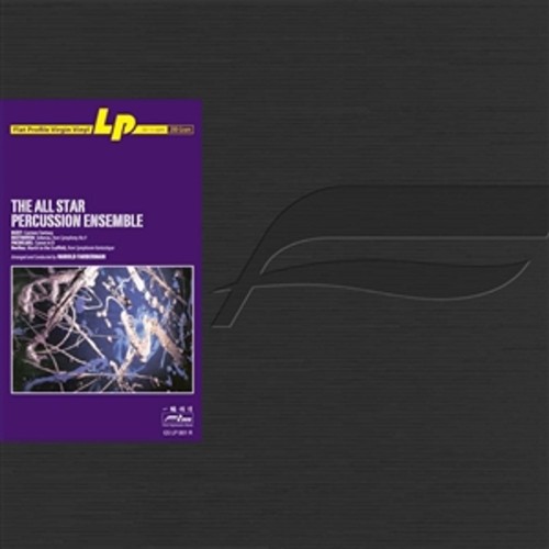 The All Star Percussion Ensemble, Bizet, Beethoven, Pachelbel, Berlioz Arranged And Conducted By Harold Farberman - The All Star Percussion Ensemble (Vinyl)