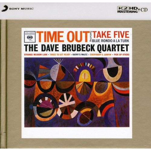 The Dave Brubeck Quartet ‎– Time Out (CD)