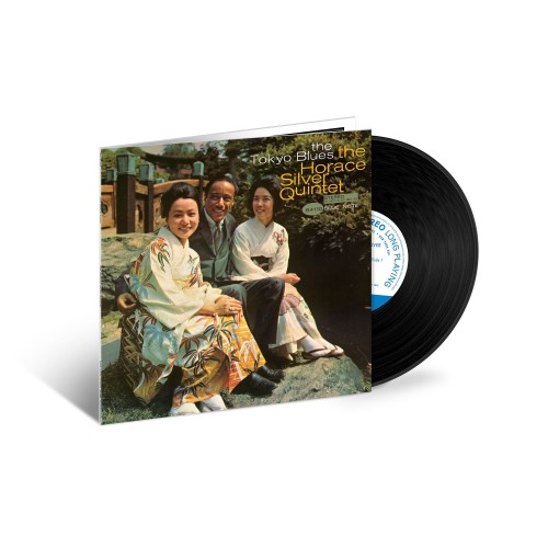 The Horace Silver Quintet - The Tokyo Blues (Vinyl)