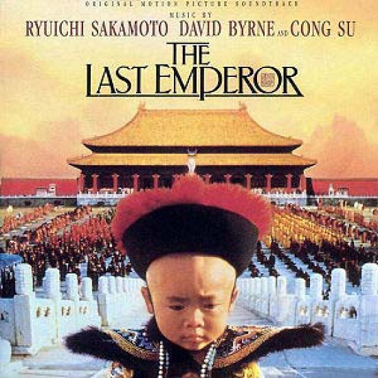 Ryuichi Sakamoto, David Byrne And Cong Su - The Last Emperor (Vinyl)