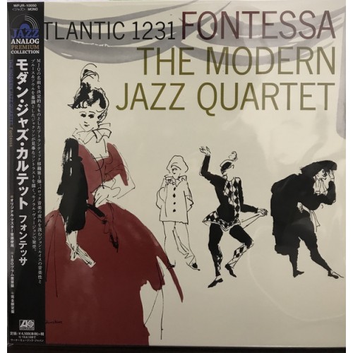 The Modern Jazz Quartet ‎– Fontessa (Vinyl)