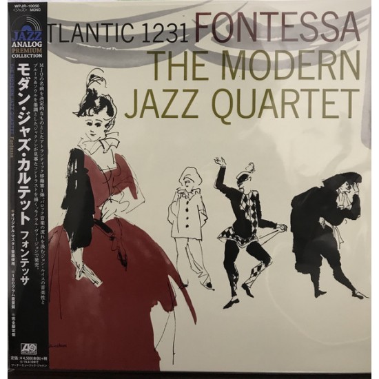 The Modern Jazz Quartet ‎– Fontessa (Vinyl)