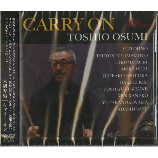 Toshio Osumi - Caravan (CD)