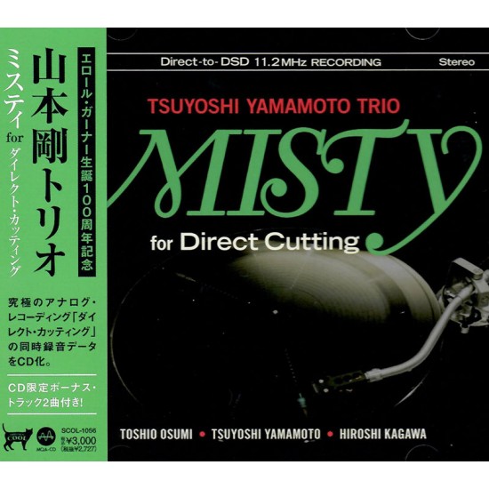 Tsuyoshi Yamamoto Trio - Misty For Direct Cutting (CD)