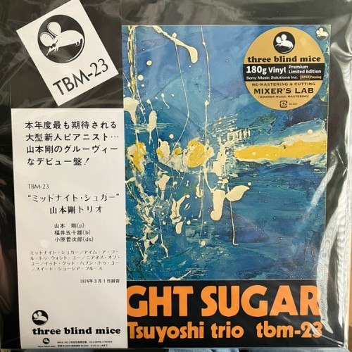 Tsuyoshi Yamamoto Trio – Midnight Sugar (Vinyl)