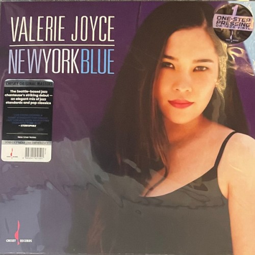 Valerie Joyce – New York Blue (Vinyl)