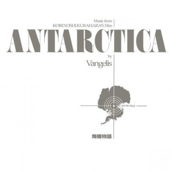 Vangelis - Antarctica (Music From Koreyoshi Kurahara's Film) (Vinyl)