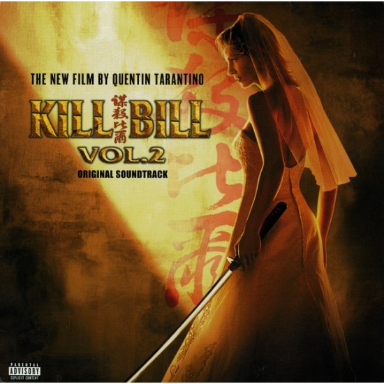 Various - Kill Bill 2 / Original Soundtrack (Vinyl)