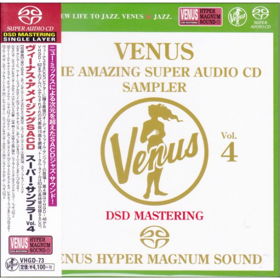 Various – Venus - The Amazing Super Audio CD Sampler - Vol. 4 (CD)