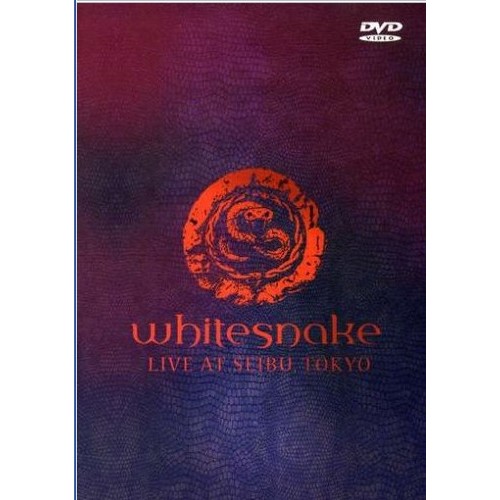 Whitesnake ‎– Live At Seibu, Tokyo (DVD)