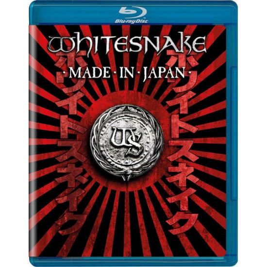 Whitesnake - Made In Japan (Blu-Ray)