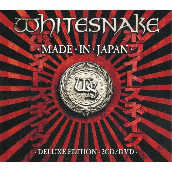 Whitesnake ‎– Made In Japan (CD)