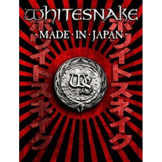 Whitesnake ‎– Made In Japan (DVD)