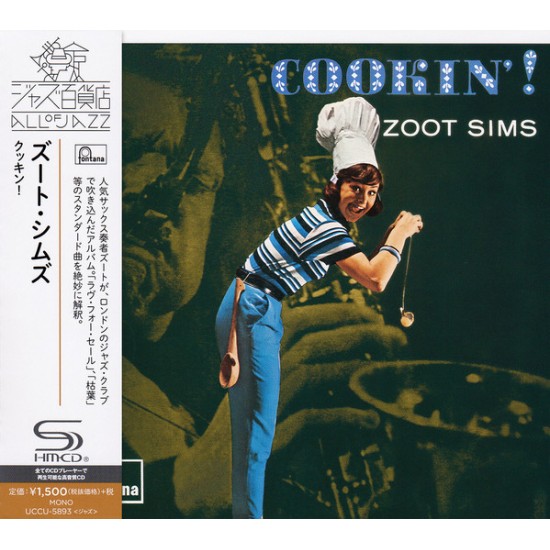 Zoot Sims - Cookin'! (CD)