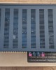 Amplificator NAD C 356BEE (Second-Hand)